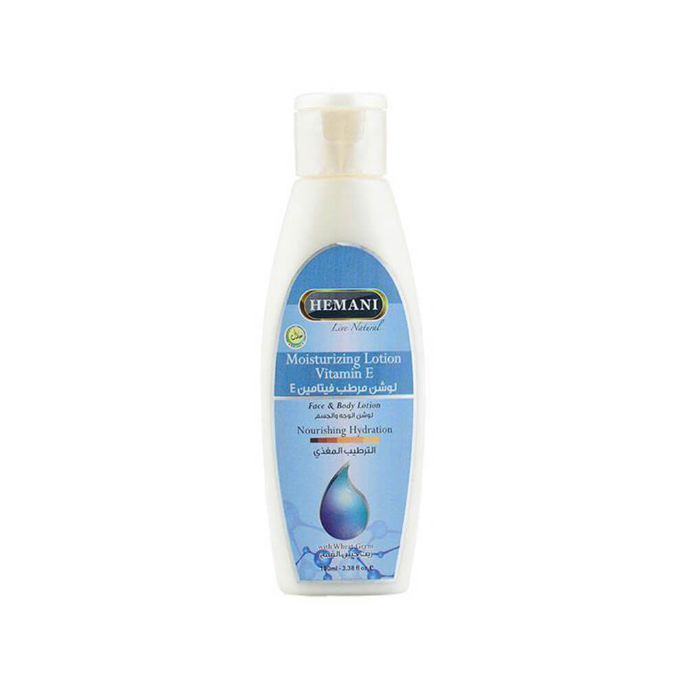 Hemani Moisturizing Balm With Vitamin E 100ml